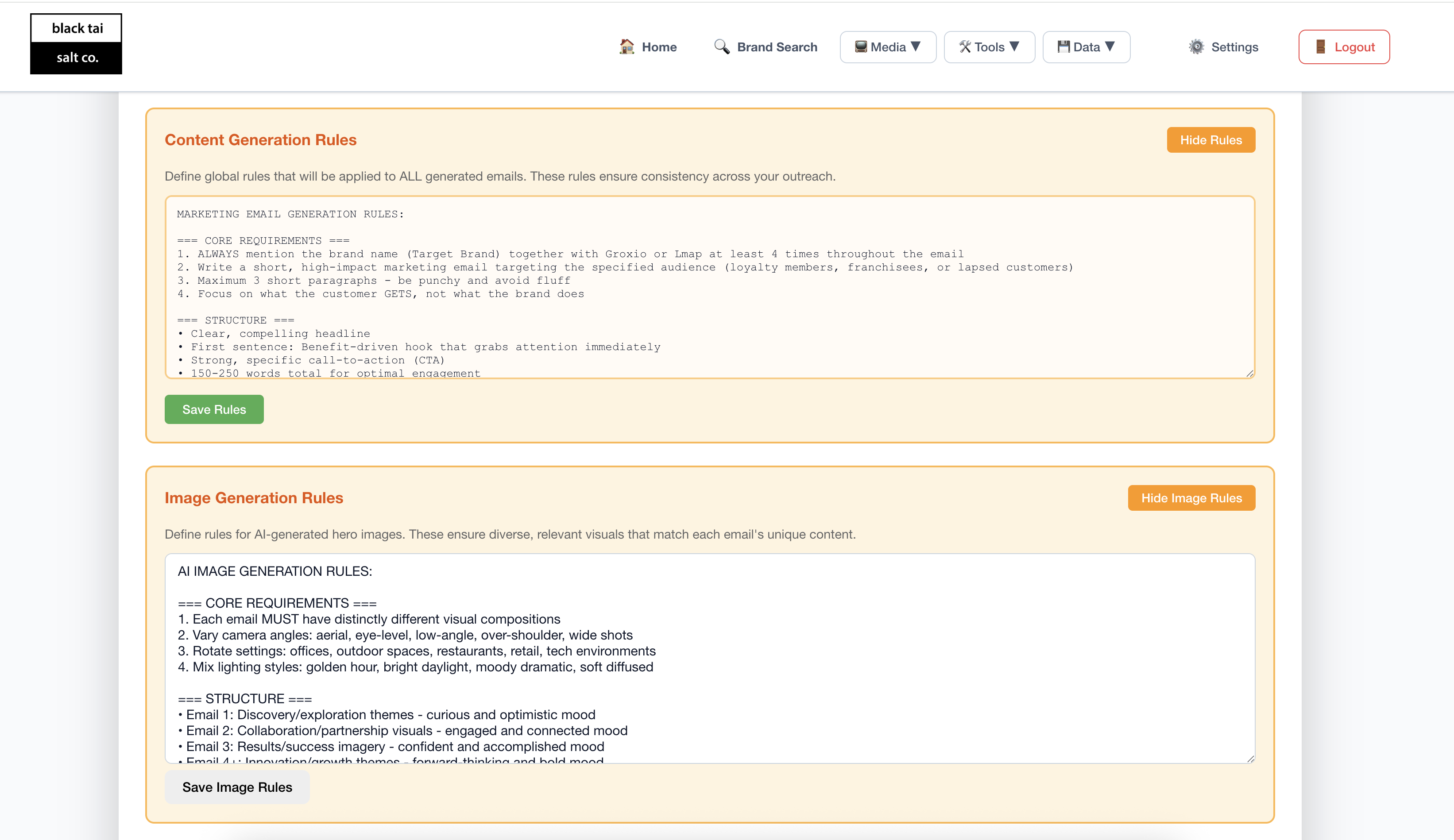 Email Campaign Builder